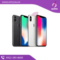 آیفون ایکس | اپلیا