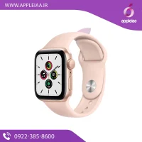 اپل واچ سری SE2020 | خرید از اپلیا