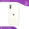 ایفون 11 سفید