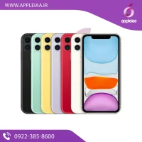 ایفون 11|اپلیا