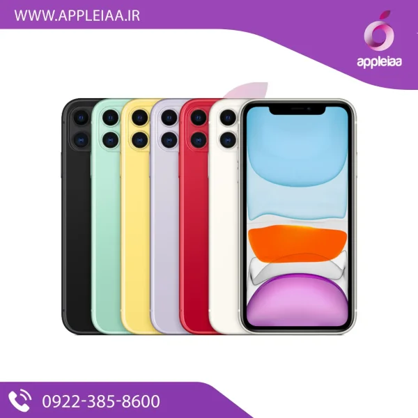 ایفون 11|اپلیا