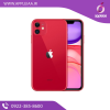 ایفون 12 خرید از اپلیا