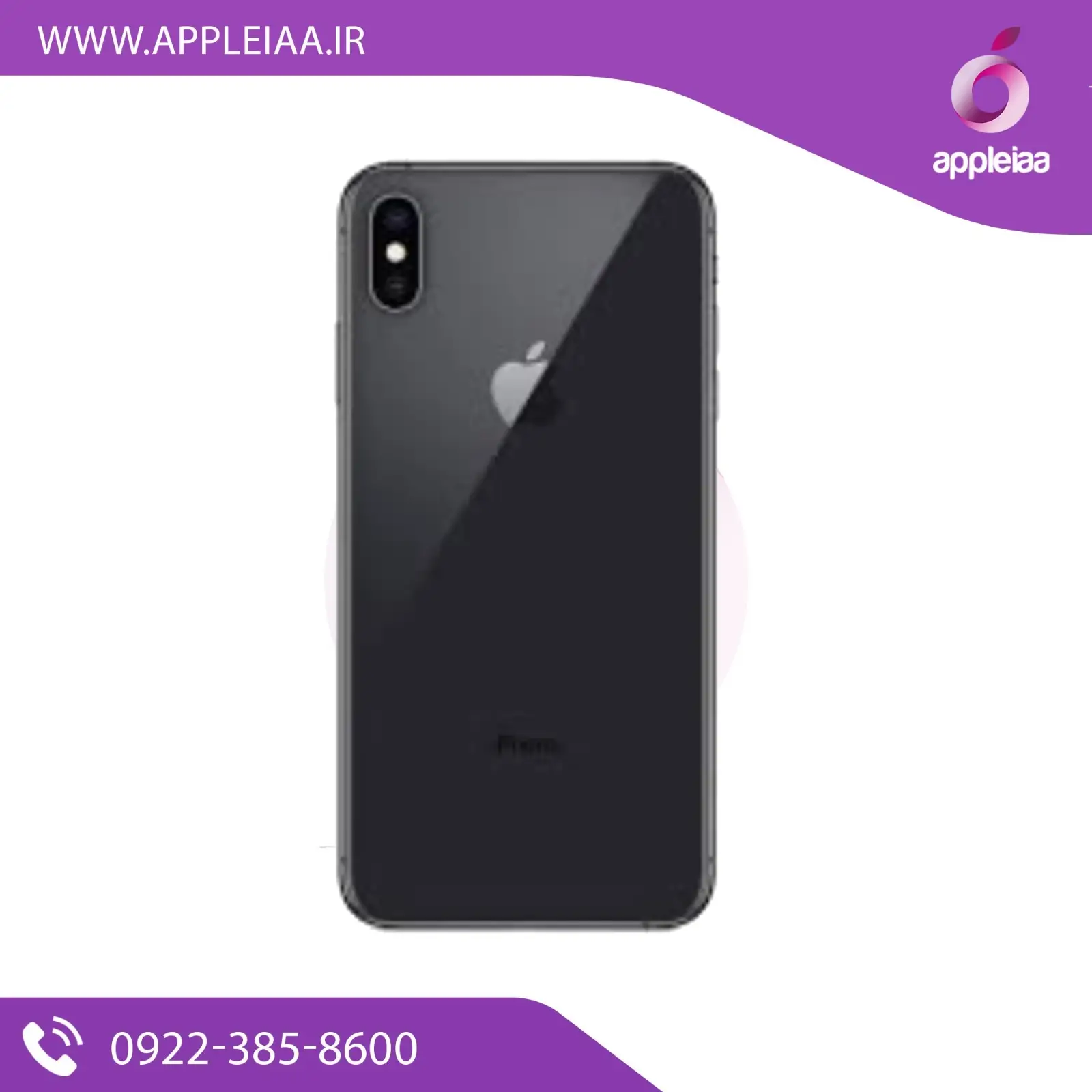 ایفون xs مشکی اپلیا