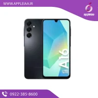 سامسونگ A16 مشکی | خرید از اپلیا