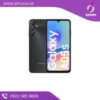 سامسونگ A05s مشکی | خرید از اپلیا
