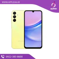سامسونگ A15 زرد | خرید از اپلیا