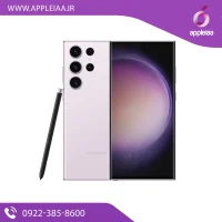 سامسونگ S24 اولترا سفید | خرید از اپلیا