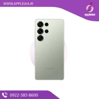 سامسونگ S25 اولترا سفید | خرید از اپلیا