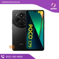 پوکو C75 مشکی | خرید از اپلیا