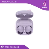 گلکسی بادز 2 پرو | خرید از اپلیا
