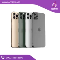 گوشی ایفون 11 پرومکس | اپلیا